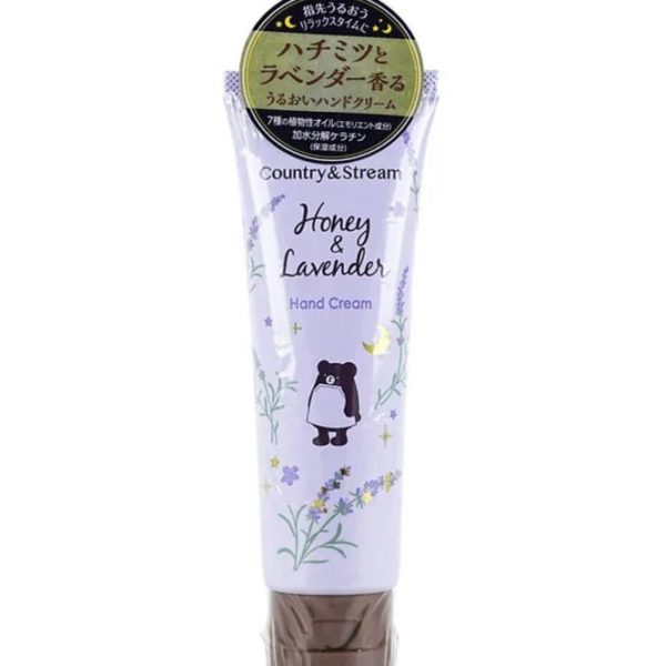 Hand Cream Honey & Lavender (Limited Edition)