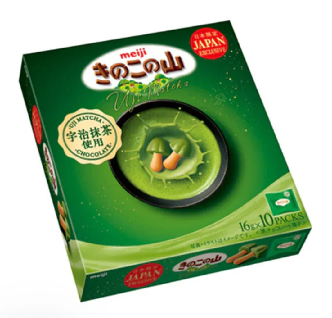 23898800-chocolate-meiji-kinoko-no-yama-uji-matcha-01-yoyojapanstore Meiji Kinoko no Yama Uji Matcha, 160g, mushroom shape, ideal for snacking