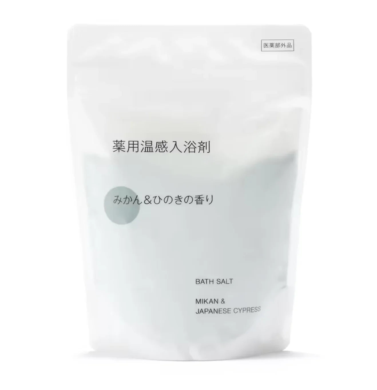 MUJI Medicinal Warming Bath Salts, Mandarin Orange And Cypress Scent (360g) - YOYO JAPAN
