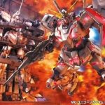 Bandai Mg 1/100 Rx-0 Unicorn Gundam Hd Color + Ms Cage Model Kit Gundam Uc
