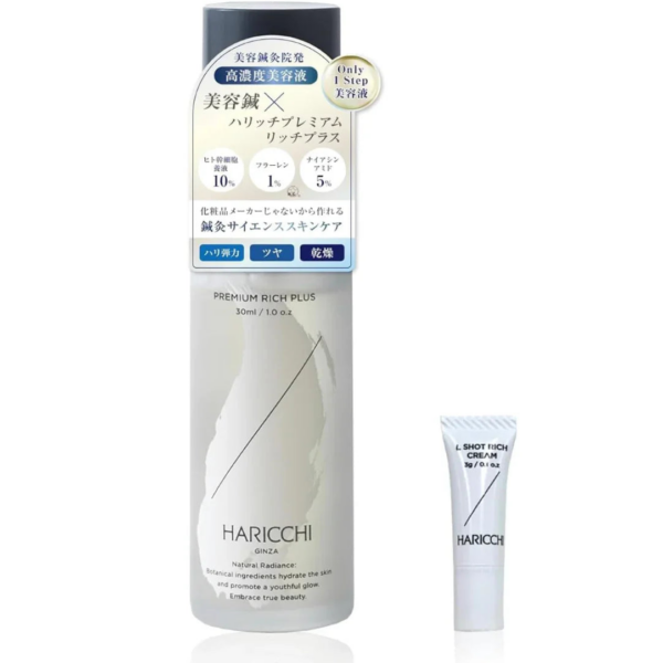 Haricchi Premium Rich Plus Skin Serum, 30ml, all-in-one formula, ideal for daily hydration and care