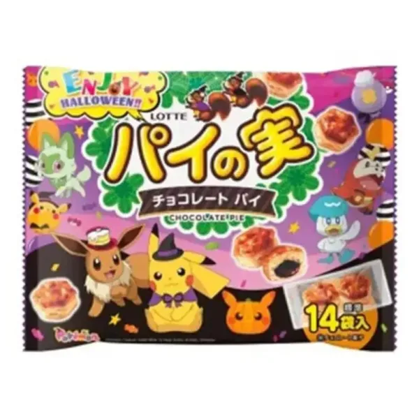 Pokemon Halloween Pie No Mi Value Pack - Candy & Snacks