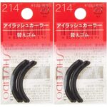 Shiseido Eyelash Curler Rubber Pad Refills 214 (Pack of 2) - YOYO JAPAN