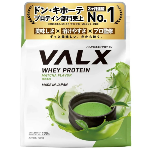 VALX BALX Whey Protein Matcha Flavor 1kg, rich green powder, ideal for post-workout recovery