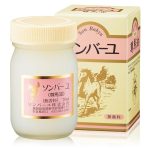Son Bahyu Horse Oil Body Cream Unscented 70ml - YOYO JAPAN
