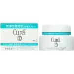 Curel Intensive Moisture Cream