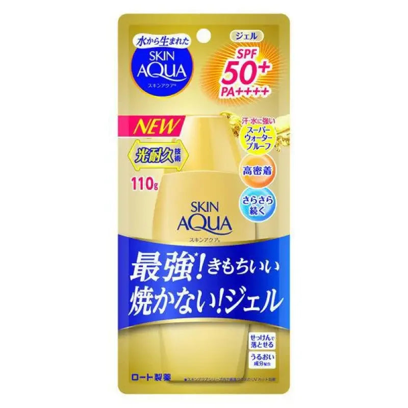 27762674-skin-aqua-super-moisture-gel-gold-sunscreen-spf-50-pa-110g-636 Skin Aqua Super Moisture Gel Gold Sunscreen SPF 50 + /PA + + + + (110g)