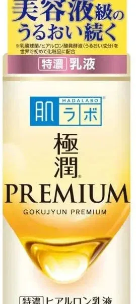 HadaLabo Gokujyun Premium Hyaluron Emulsion (140ml)
