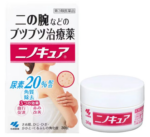 Kobayashi Nino Cure Cream for Keratosis Pilaris 30g
