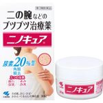 Kobayashi Nino Cure Cream for Keratosis Pilaris 30g