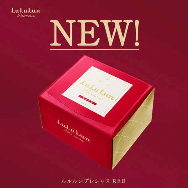 Lululun Precious Red 32 - Sheet Facial Mask for Skin Hydration