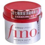 Shiseido Fino Premium Touch Hair Mask (Pack of 3) - YOYO JAPAN