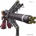 Close-up of Bandai MG 1/100 Psycho Zaku Ver Ka Gundam Thunderbolt Model Kit, 1/100 scale, featuring giant booster for dynamic poses