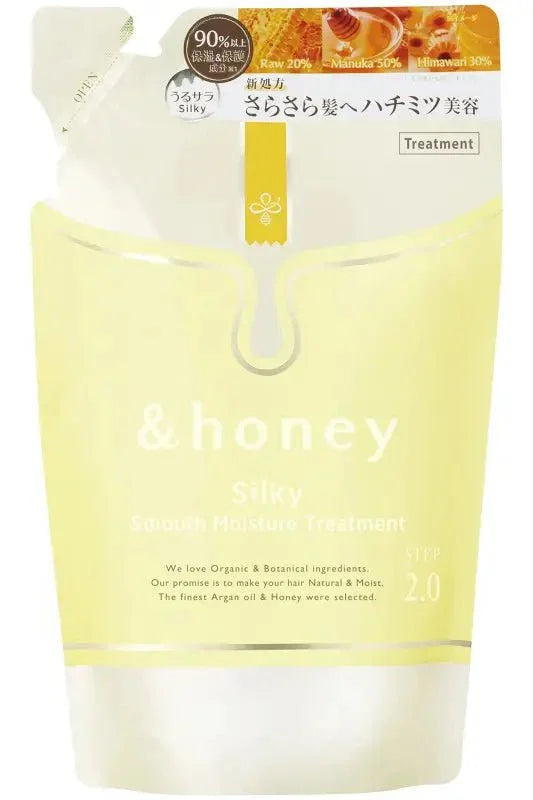 2ca08722-re-hair-treatment-refill-japan-even-stiff-hair-smoothed-350ghoney4589546893193-757144 Honey Silky Smooth Moisture Hair Treatment Refill Japan - Even Stiff Hair Smoothed 350G