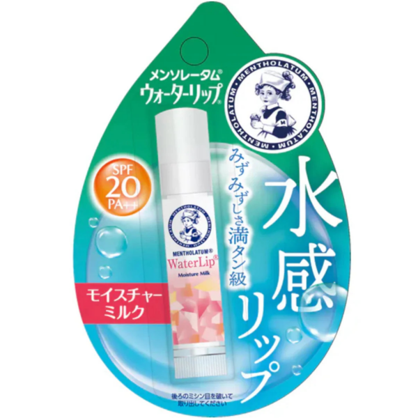 Mentholatum Water Lip Balm 4.5g Moisture Milk - YOYO JAPAN