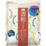 pdc Wafood Made SK Sake Lees Face Mask 10 Sheets - YOYO JAPAN