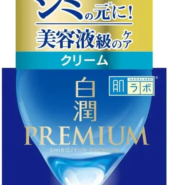 HadaLabo Shirojyun Premium Medicated Deep Whitening Cream (50g) - Japanese Skincare