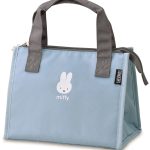 Thermos 2L Miffy Light Blue Insulated Lunch Bag - Model Rfc - 002B