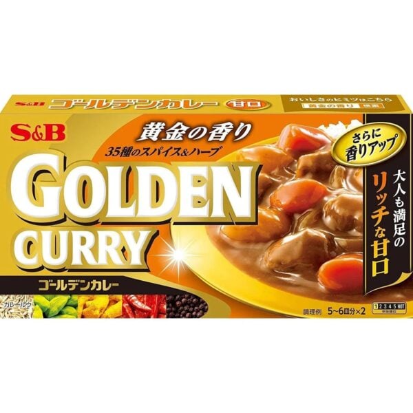 S&B Foods Golden Japanese Curry Roux Sauce Mild 198g - YOYO JAPAN