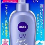 Nivea Super Water Gel SPF50 PA+++ 140 g