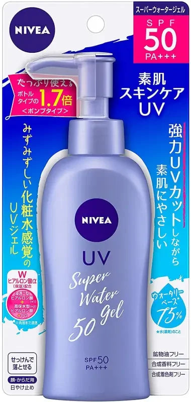 3069423c-nivea-super-water-gel-spf50-pa-140-g-sunscreen-874 Nivea Super Water Gel SPF50 PA + + + 140 g - Sunscreen