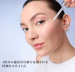 Lancôme Génifique Skin Care Kit routine set, hydration support skincare, ideal for daily beauty routines