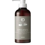 Angfa Scalp Treatment Pack 350Ml Organic [Non - Silicon] Pear Lily Fragrance For Women - Japan