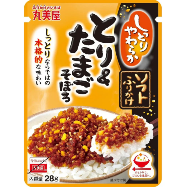 Marumiya Chicken & Egg Curry Furikake - YOYO JAPAN