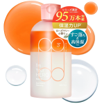 SISI I'm Your Hero Balancer (Rosemary Scent) Cleansing 230ml, 230ml, Dual-Layer Formula, ideal for Morning Skincare