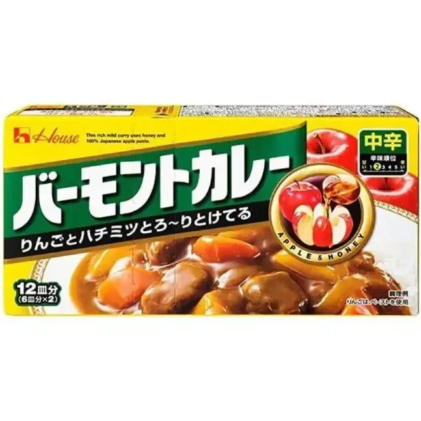 House Apple Curry Level 2
