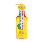 Shiseido Tiss Deep Off Cleansing Oil 230ml - YOYO JAPAN