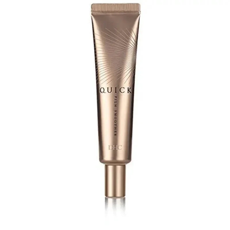 DHC Quick Film Smoother For Taking Care Of Eyes & Mouth's Wrinkles, 25g, lightweight gel, ideal for fine line care