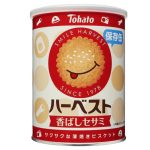 Tohato Harvest Preservation Can, 8 Packets