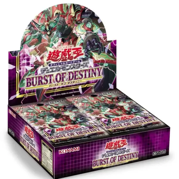 Yu - Gi - Oh! Ocg Duel Monsters Burst Of Destiny Box Cg1742 - Collectible Trading Cards