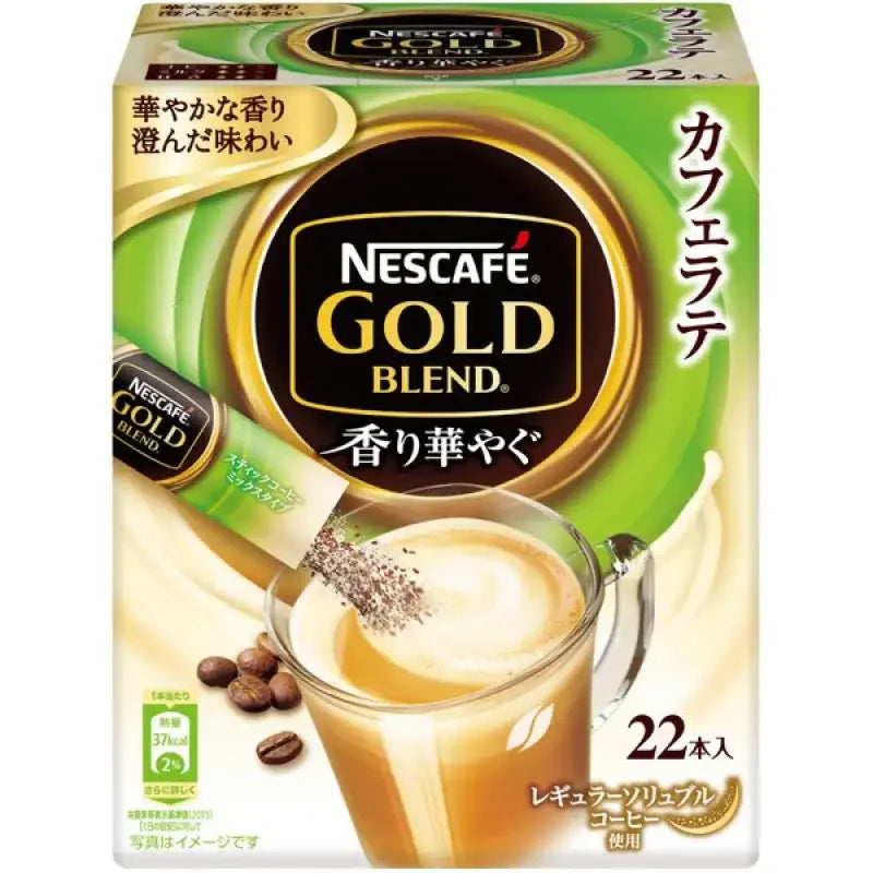 3b2c7c69-nestle-japan-nescafe-gold-blend-fragrant-gorgeous-cafe-latte-22-782 Nestle Japan Nescafe Gold Blend Fragrant Gorgeous Cafe Latte 22 Sticks - Instant Coffee Food and Beverages