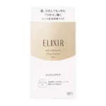 Shiseido Elixir Superieur Lifting Moisture Mask W 30ml x 6sheets, Japanese sheet mask, ideal for hydration