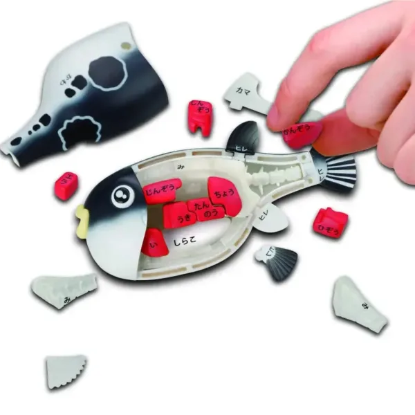Megahouse Puffer Fish (Fugu) Kaitai Puzzle (34 Pieces) Buy Japanese Building Toy Animal