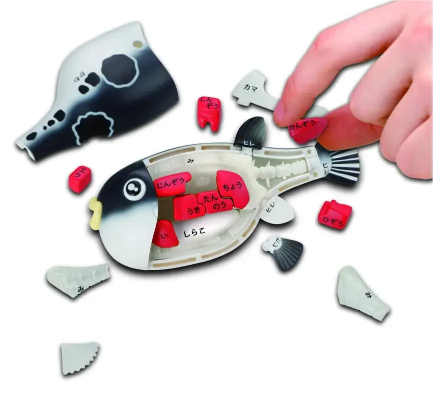 3da94204-megahouse-puffer-fish-fugu-kaitai-puzzle-34-pieces-buy-japanese-596 Megahouse Puffer Fish (Fugu) Kaitai Puzzle (34 Pieces) Buy Japanese Building Toy Animal