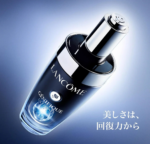 Lancôme Génifique Skin Care Kit travel size set designed for people exploring premium skincare