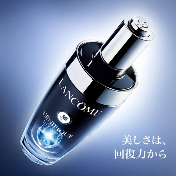 Lancôme Génifique Skin Care Kit travel size set designed for people exploring premium skincare