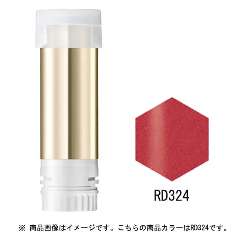 403e800b-shiseido-integrate-gracie-elegance-cc-rouge-rd324-red-replacement-4g-639 Shiseido Integrate Gracie Elegance Cc Rouge Rd324 Red Replacement 4g - Japanese Lip Gloss Makeup