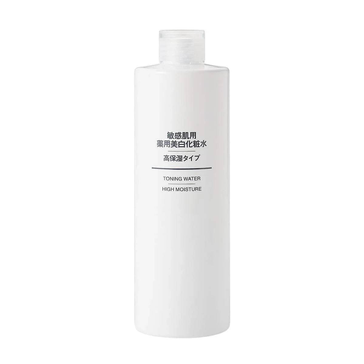40ac5d4c-x-mist-48ml-colorless-makeup-setting-spray-for-smooth-skinmuji4550182575064none-369478 Muji Medicated Whitening Lotion - High Moisture Large 400ml for Sensitive Skin