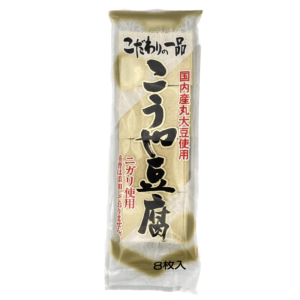 Koya Dofu Nutritious Japanese Freeze Dried Tofu 65g - YOYO JAPAN