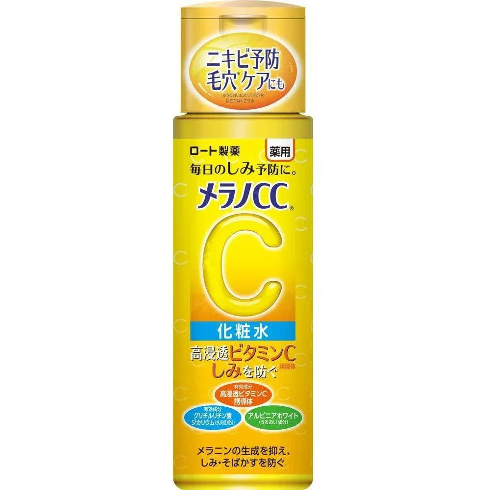 41250af2-P-1-RTO-MCC-WL-170-Rohto_20Melano_20CC_20Anti-Spot_20Whitening_20Lotion_20170ml Rohto Melano CC Anti-Spot Moisturizing Beauty Lotion 170ml - YOYO JAPAN
