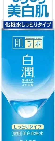 Hada Labo Shirojyun Medicated Whitening Lotion - Moist 170ml