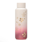 Starbucks Sakura 2026 Reserve Stainless Steel Light Gradient Water Bottle, 473ml, pink gradient, ideal for daily hydration