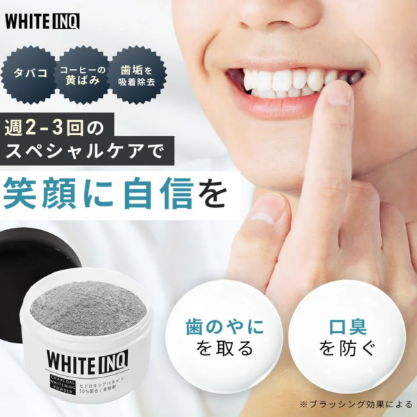 30g WHITE-INQ Toothpaste Whitening 30g Bamboo Charcoal Powder, Eggshell Apatite, designed for adult users