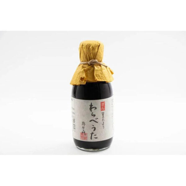 Minamigura Warabeuta Tamari Shoyu Rich 3-Year Barrel Aged Gluten-Free Soy Sauce 200ml - YOYO JAPAN
