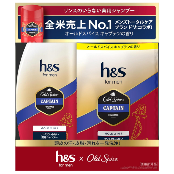 h&s for Men 2-in-1 Medicated Shampoo & Conditioner New Captain Scent 350g + Refill 300g