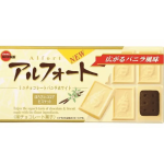 Bourbon Alfort Vanilla Chocolate
